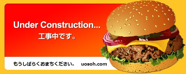 �������޹�����Ǥ�